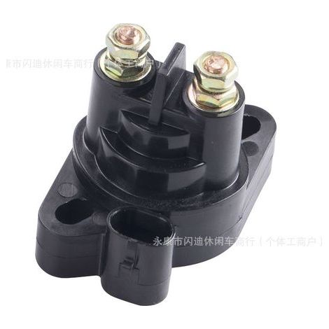 Die Relais 0445-036 und 0445-058 sind für Arctic Cat 400-700 geeignet. (1/5)