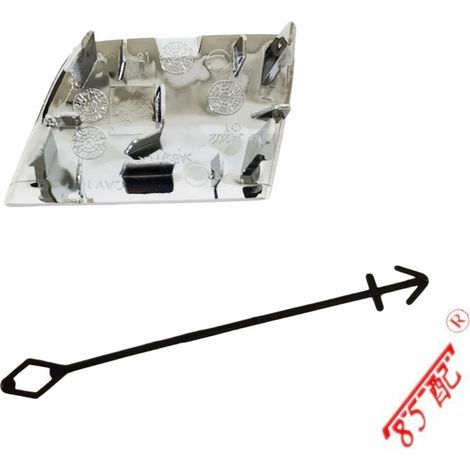 Housse de remorque 1668850801 Compatible avec Mercedes-Benz GLE (W166) GLE Coupé 2015-2018 (1/4)