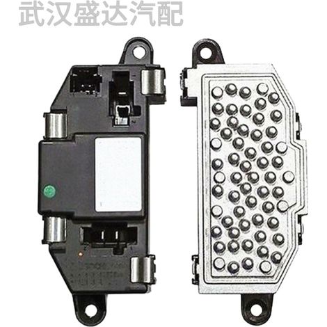 Speed control module 6641W9 is applicable to C4 PICASSO/BERLINGO models. (1/5)