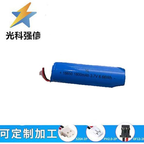 3.7V 18650 Lithium Battery LED Speaker Searchlight Headlamp Curling Iron Oxygen Supply Hair Clipper 1800MAH with Cable