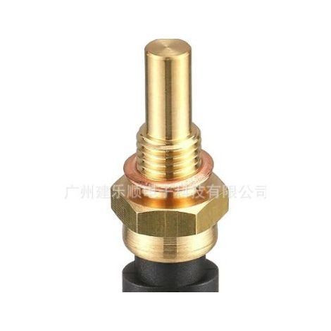 E7240-32721 Wassertemperatursensor kompatibel mit Kubota KX183 und KX080-4 Baggern V3307, auf Lager. (1/3)