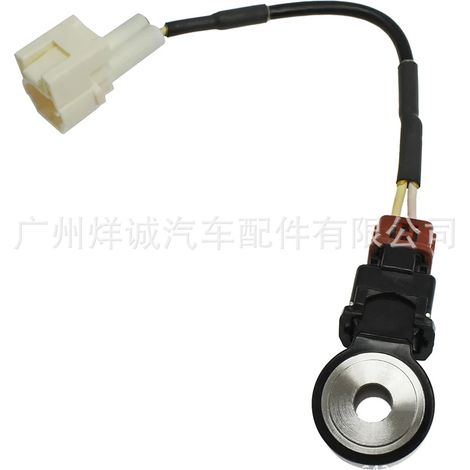 22060AA070 direct sales, suitable for modern knock sensors, compatible with 22060-AA070. (1/4)