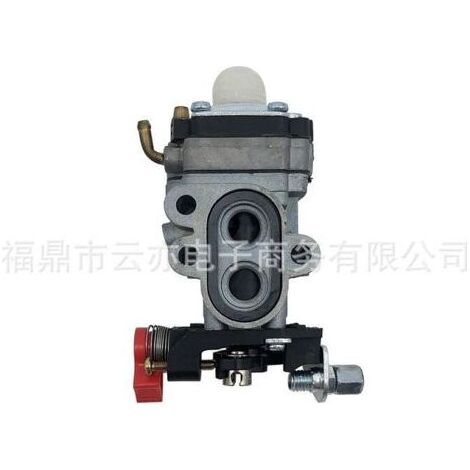 Carburateur Kawasaki TJ27, TJ35, KBL35A, KBL27B, HUSQ 504 11 61-01 530BT 130 (1/4)