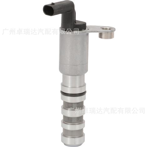 12732244 is applicable to Cadillac CT5 XT5 XT6 Camaro CT5 VVT electric 12647900. (1/4)