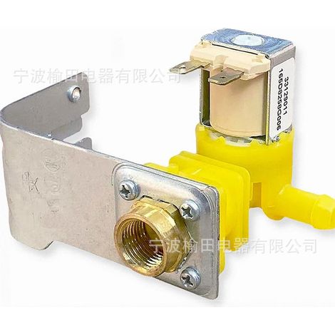 Accessories for ice makers, refrigerators, dishwashers and water inlet valves WD15X10014 appliance installation appliance components (1/4)