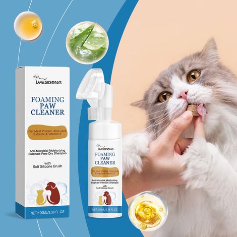Mousse nettoyante pour coussinets de pattes d'animaux, nettoyante en profondeur pour chiens et chats – 100 ml (1/5)