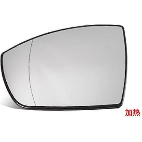 Passend für Ford Focus (07-18) Rückspiegelglas, Carnival Mondi Winning Yihu Yi Beat-Left-Kuga (09-16) mit Linsenheizung
