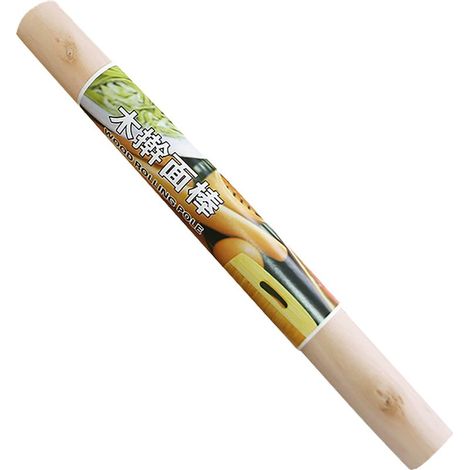 Rouleau à Pâtisserie, Petit Rouleau à Pâtisserie Lissant Confortable en Bois 8,3 Pouces de Long en Bois Robuste pour le Gâteau de Cuisine à la Maison.. (1/5)