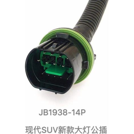 Compatible with Kia K2, K5, KX5, Hyundai IX35, and Reina headlight drive harness plug connectors (male and female). (1/5)