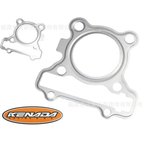 Dichtung für Mio I 125, Mio M3, Soul Freego, Xride ZS, Soul GT125 (1/5)