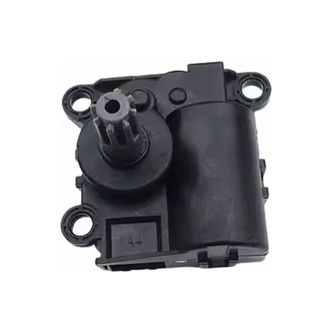 Umluftmotor (Ansaugaktuator) passend für verschiedene Hyundai-Modelle, Teilenummer 97124F2000 (1/5)