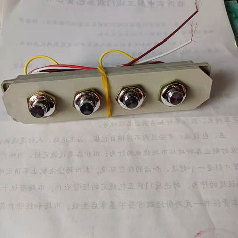 Interrupteur de hotte aspirante, 2 vitesses, petit bouton métallique à quatre positions de type touche piano, accessoires pour panneau de commande à quatre boutons