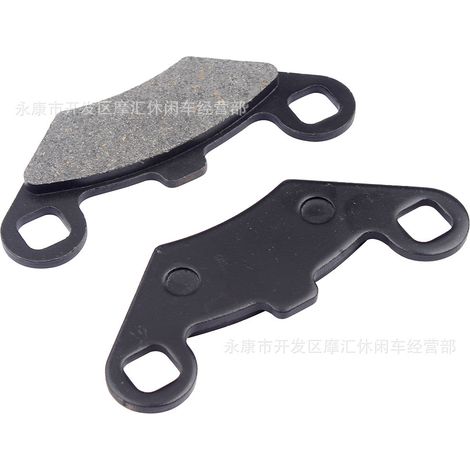 Compatible with CF MOTO X5 X6 X8 Terralander Quadzilla 500 4x4 RS6 brake pads (1/4)