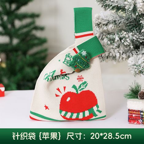 Christmas apple bags, gift bags, Christmas Eve apple packaging bags, candy gift bags, Christmas fruit
