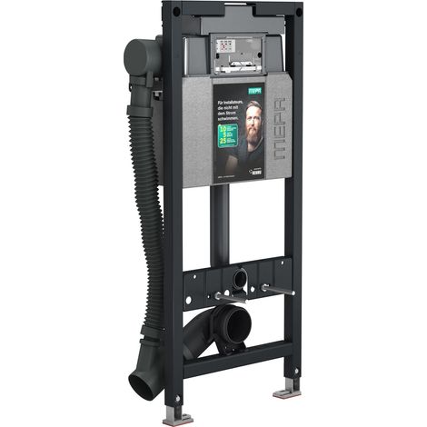 MEPA nextVIT bâti-support Air-WC type A31 SBH 120 ventilateur automatique, 514821 (1/3)