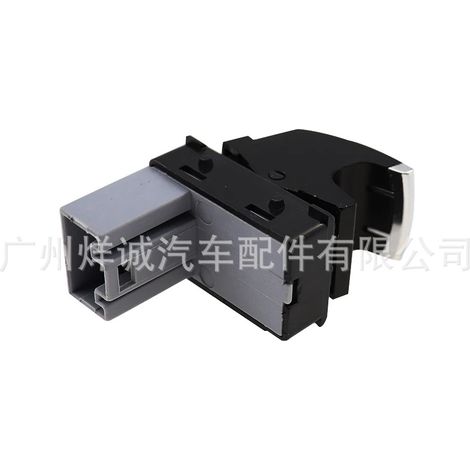 5ND959855 is suitable for Volkswagen Audi Tiguan car parts, single switch window lift switch with edge. (1/4)