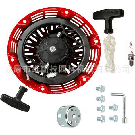 Kit lanceur pour GX160 GX120 168
