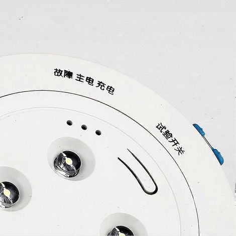 Lampe de secours 4 LED avec batterie lithium intégrée, modèle encastré au plafond pour éclairage d'urgence domestique et professionnel (1/5)