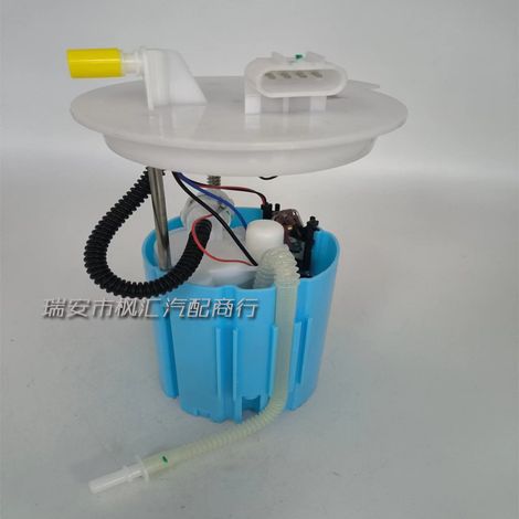 1106100CD01 1106100-CD01 F01R00S777 fits the Changan CS75 from 2019. (1/4)
