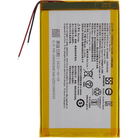 Batterie Li-Polymère Rechargeable 3,70 V 1420 mAh pour Kobo Libra 2 (Référence : PR-284983N) (W (1/5)
