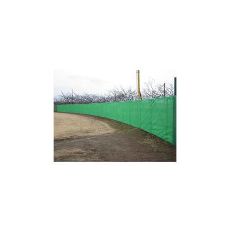 BONERVA MAL0079 RATCHER Malla Sombreo Verde Obra 70% 2x100 m - ref: MAL0079 (1/2)