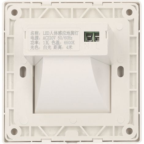 Lampe de marche à détecteur de mouvement filaire pour intérieur, éclairage LED pour escalier, contrôle automatique, applique murale pour escalier, porche, couloir (AC 220 V, blanc) (1/5)