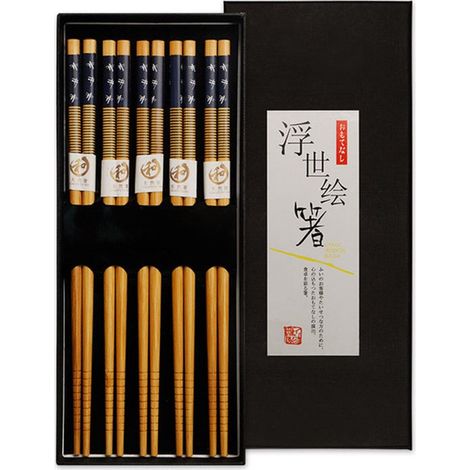 Ensemble de baguettes - Baguettes en bois - Baguettes japonaises en bois - Baguettes antidérapantes pour un usage domestique - Longueur : 22,5 cm - Bois - Disponibles en plusieurs couleurs - Multicolo (1/5)