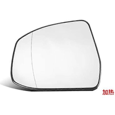 Passend für Ford Focus (07-18) Rückspiegelglas, Carnival Mondi Winning Yihu Yi Beat-Left-Zhisheng (09-16) Linsenheizung (1/5)