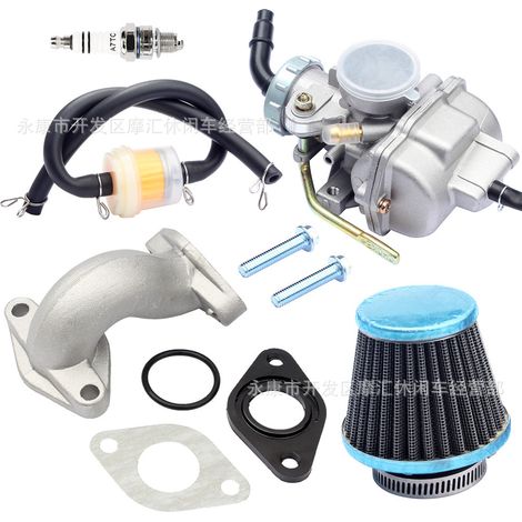 Off-road motorcycle ATV four-wheel beach buggy 50-125CC PZ20 carburetor air filter gasket fuel line spark plug (1/4)