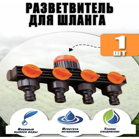 Support tuyau – Bioplastique – Écologique – Rangement tuyau arrosage – Fixation murale simple