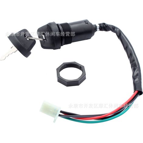 Pneus intérieurs et extérieurs pour mini-trottinette 12x1,75/1,05 compatibles avec Mod Bella GT IZIP eZip (1/5)