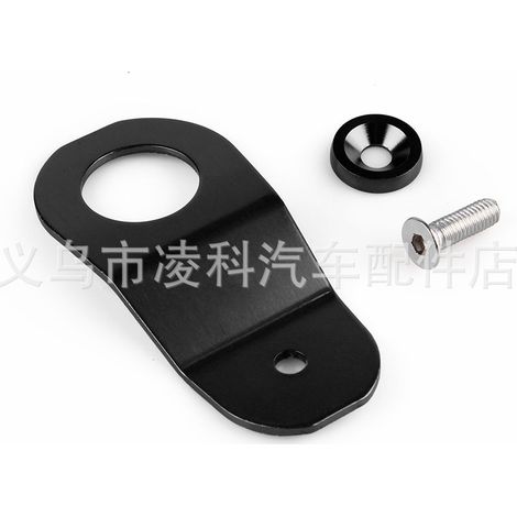 JDM Car Modification Accessories Radiator Bracket Mount for Civic EK, Multiple Colors Available - Black (1/4)