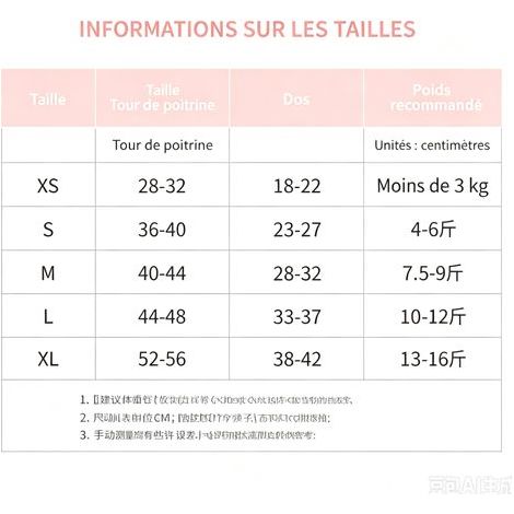 Pull d'hiver pour chien et chat, taille L, pull de Noël en maille motif renne, tenue festive - Rouge