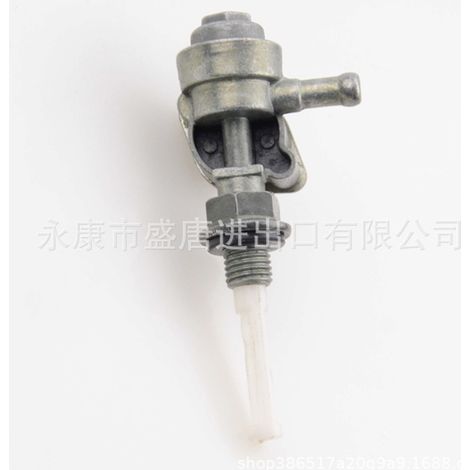 Low fuel pressure switch for GOOFIT GY6 50cc gasoline scooter/motorcycle (1/4)
