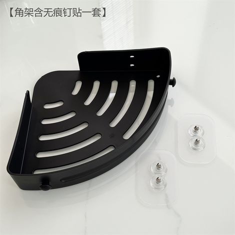 Etagere Triangulaire Salle De Bains - Support Sans Perçage Pour Serviettes Et Articles De Toilette - 1 Pièce (1/5)