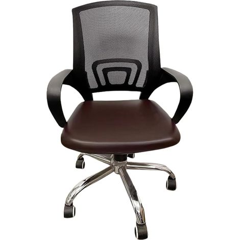 Housse de chaise de bureau imperméable en cuir PU - Ajustement Tissu hautement extensible, ajustement sûr et confortable, empêche le glissement, couvre les fissures, mélange de polyester (1/5)
