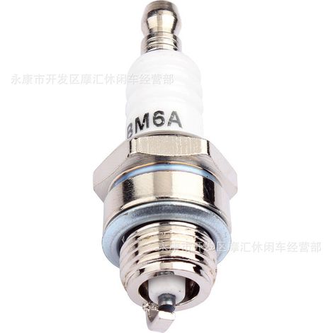 Garden tool accessories 5258 logging saw, gasoline saw, 40-5 lawnmower, two-stroke spark plug, BM6A spark plug. (1/5)
