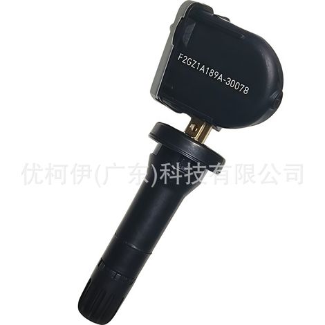 Reifendrucksensor F2GZ1A189A, kompatibel mit Ford F-150/Raptor/Mustang, Teilenummer F2GT-1A180-AB (1/4)
