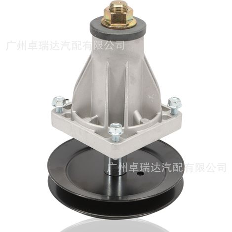 Die Teilenummer 618-06076A passt auf die Spindel von Cub Cadet Mustang Rasenmähern. (1/4)