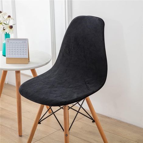Funda para silla, funda para silla de comedor, color liso, funda para silla sin brazos (negro, 4 piezas) (1/5)