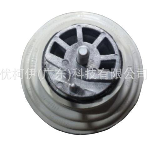 Support de moteur avant c2d2745, compatible avec Jaguar XJ/XJL 2010-2019