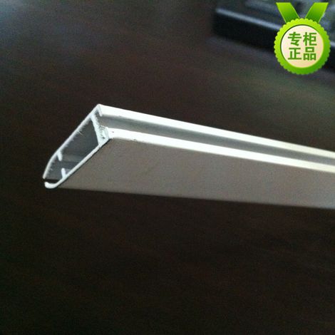 [Grand stock de rails plats en alliage d'aluminium pour stores enrouleurs et accessoires pour rideaux] Rails pour stores enrouleurs