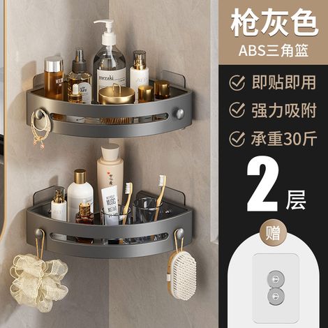 Rack De Rangement Triangulaire - Support D'Angle Sans Perçage Pour Salle De Bain - Panier Triangulaire Mural - Porte-Serviettes - 1 Pièce (1/5)