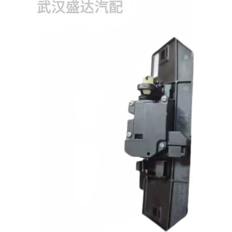 Compatible avec Peugeot 206/207/Citroën C2, ensemble de poignée de hayon électrique, référence OE : 8726Z6 (1/5)