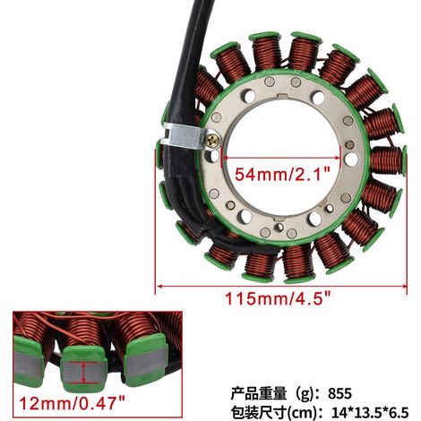 Bobine de stator : Stator Virago 535 XVS (87-02) Wortech Yamaha (1/4)