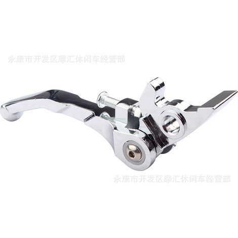 Off-road motorcycle ATV four-wheel beach buggy CRF XR TTR 50-250CC right brake lever folding handle silver (1/5)