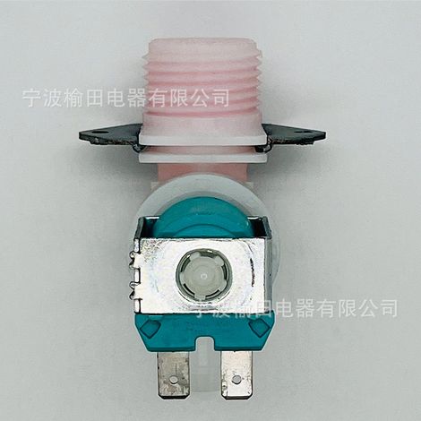30 years of direct sales of spare parts for water valves, washing machine solenoid valve 0024000126GD (1/4)