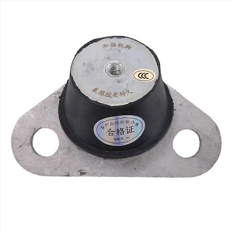 Support moteur arrière pour RXT-X GTX 130 155 300 12-17 270000882 PA (1/5)