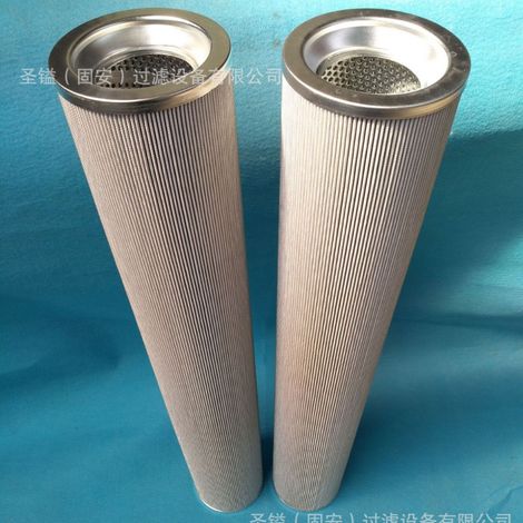Élément filtrant séparateur huile-eau WF2075 7382048, élément filtrant pour compresseur d'air 37438-08900 (1/5)