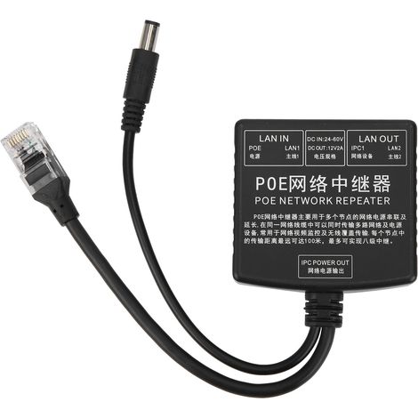 Répéteur de réseau POE 24-60V haute pression pour caméra de sécurité HD (1/5)